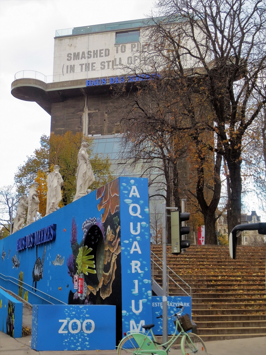 Die Gestaltung der Parkmauer war ebenfalls ein vol